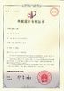 China Zhejiang Ukpack Packaging Co., Ltd. Certificações